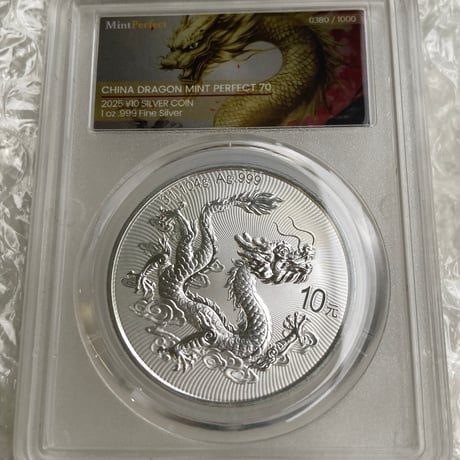 アンティークコイン | STORES