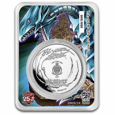 【25周年記念版】遊戯王 ブルーアイズホワイトドラゴン 青眼の白竜 海馬瀬人 ニウエ国 1オンス 2ドル銀貨 シルバーコイン ⭐︎トレカ・トレーディングカードではありません⭐︎