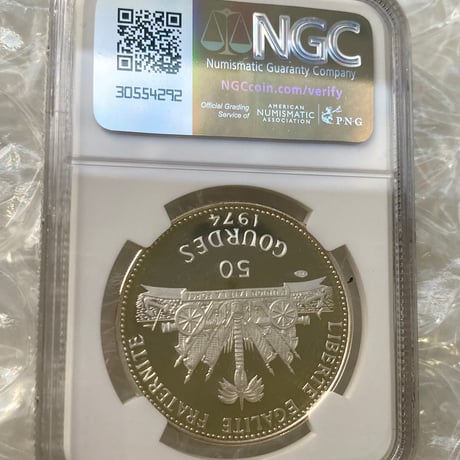 1973年 ハイチ 貝を持つ少女 マーメイド NGC鑑定PF63UC 50グールド銀貨 シルバー プルーフコイン Haiti GOURDES