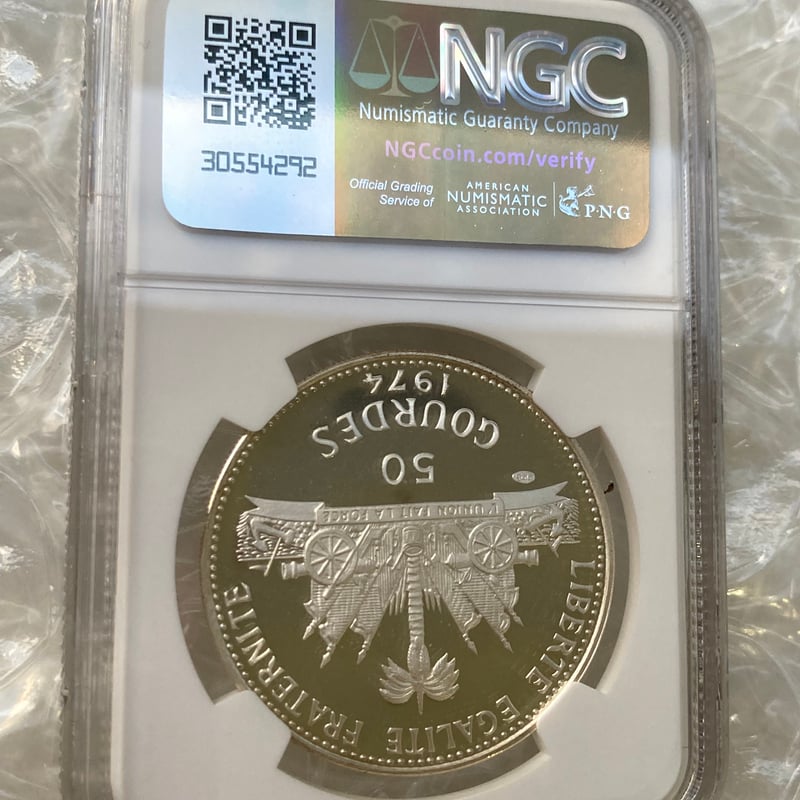準最高14枚母なる愛の象徴1973ハイチ銀貨芸術的プルーフPCGS69DCAM 準最高14枚母なる愛の象徴1973ハイチ銀貨芸術的プルーフPCGS69DCAM