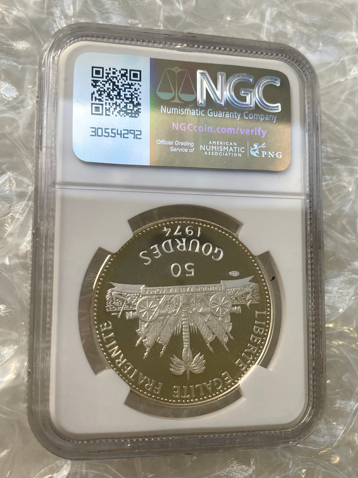 1973 ハイチ共和国 貝を持つ少女 マーメイド 金貨 PF68UC 準最高鑑定 1973 ハイチ共和国 貝を持つ少女 マーメイド 金貨 PF68UC 準最高