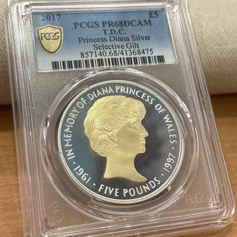 唯一のPCGS鑑定品】ダイアナ妃 Gilt版 2017年 没後20年