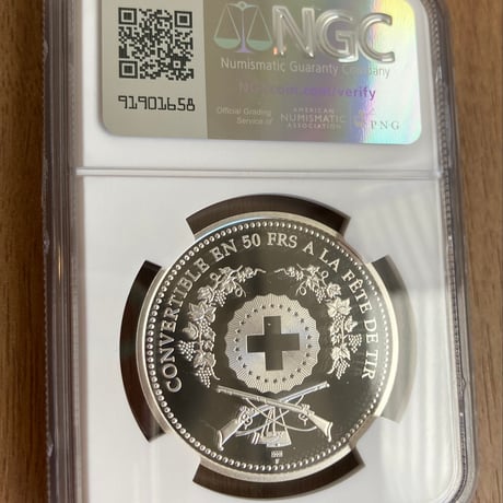 【NGC鑑定PF69】スイス 射撃祭 2000年 50フラン銀貨 シルバープルーフコイン ビエール ビェール Biere