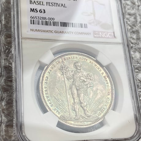 【NGC鑑定MS63・レインボートーンあり】1879年 スイス バーゼル 射撃祭 5フラン銀貨 シルバー アンティークコイン SWITZERLAND BASEL FESTIVAL