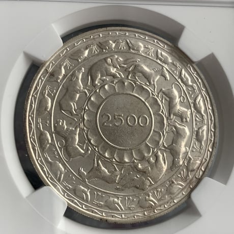 NGC鑑定MS66 1957年 イギリス領セイロン島 5ルピー銀貨 シルバーコイン 仏教2500周年 釈迦涅槃 スリランカ 英国 トップポップ