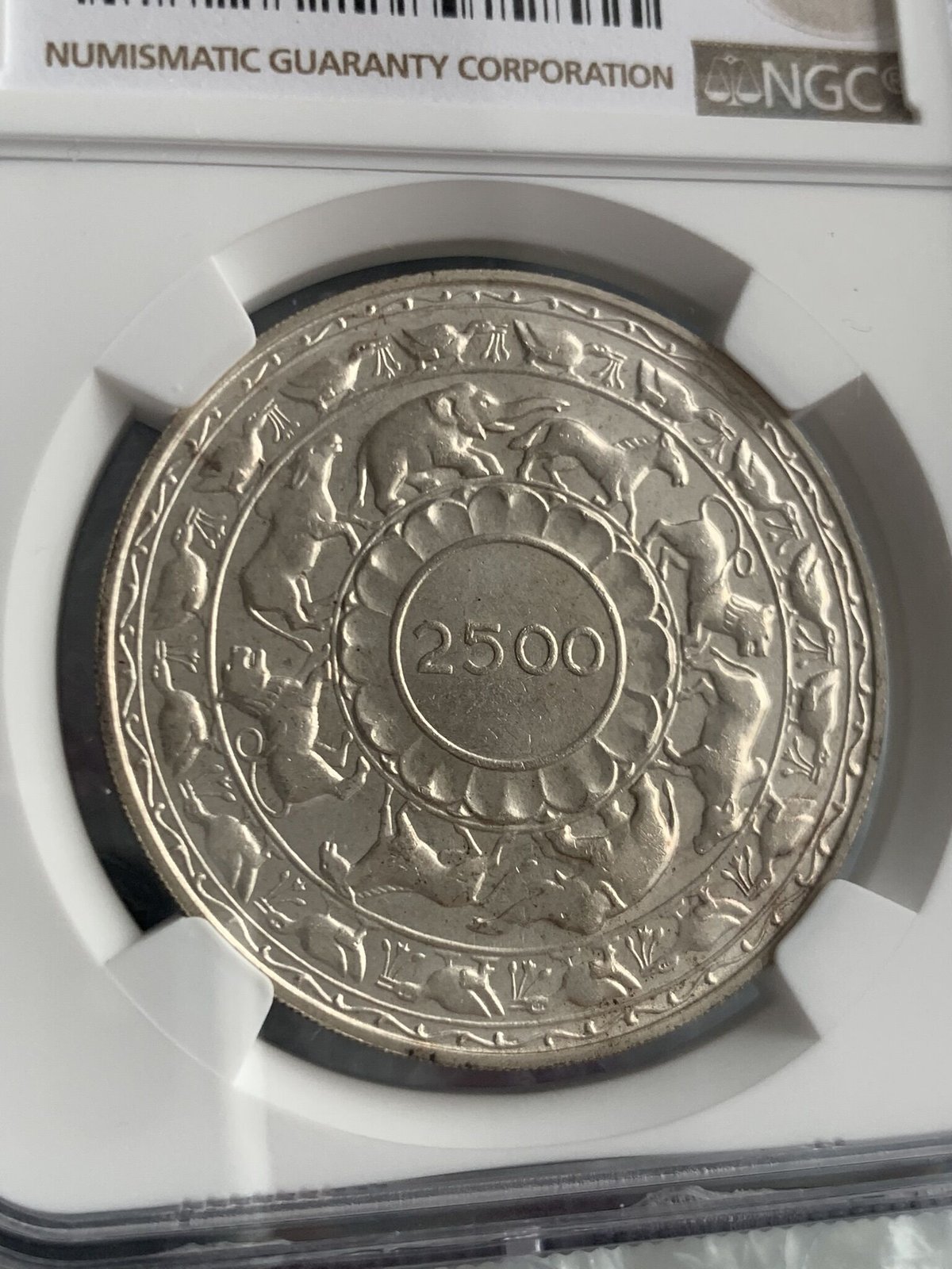 セイロン島 仏陀2500年記念 ５ルピー銀貨 1957 NGC MS62