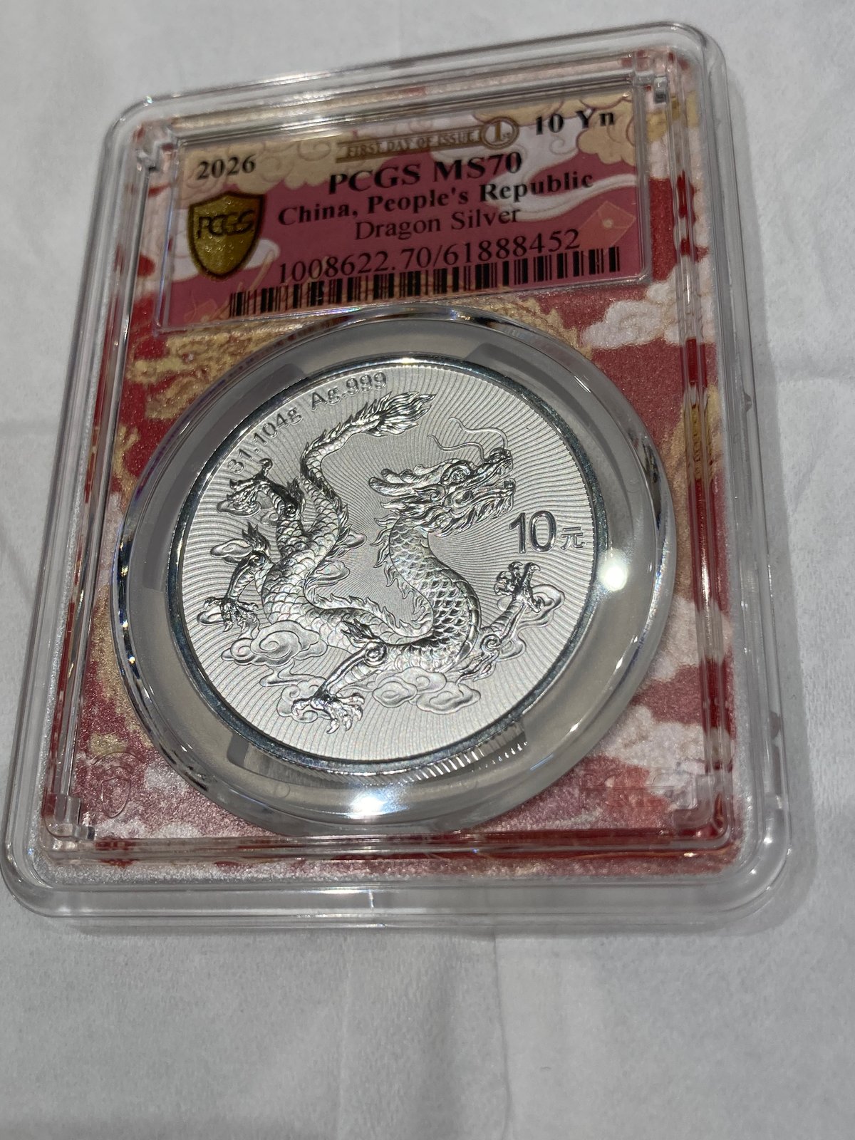招*@様 中国 ドラゴン&万里の長城 銀貨PCGS MS70 1st Issue 発行即日鑑定・FDI版】 PCGS鑑定MS70FDI 2026年 中国 フライング