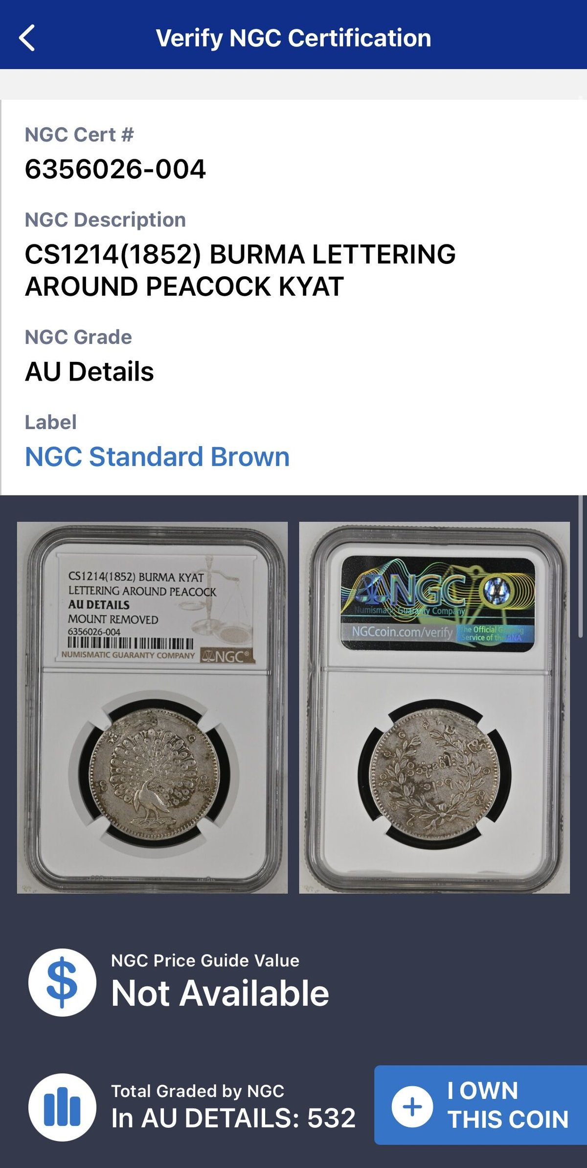 NGC鑑定AU】ビルマ ミャンマー 孔雀 クジャク 1チャット銀貨