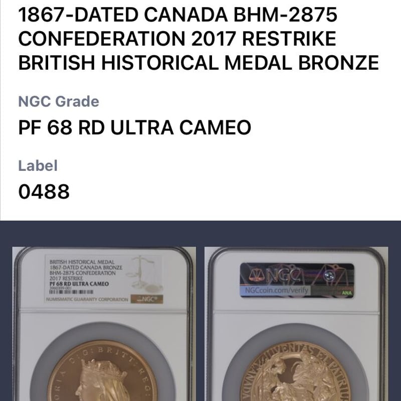 NGC鑑定品】カナダのウナとライオン 10オンス 銅メダル ブロンズ