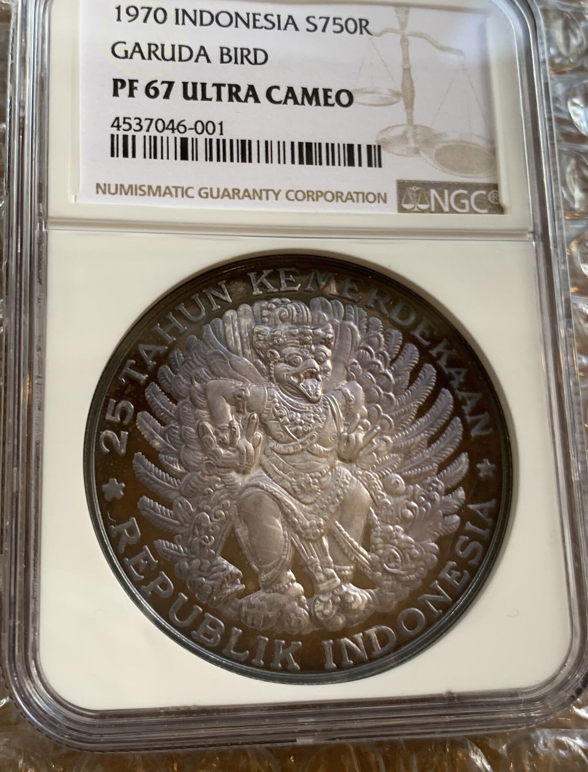 1877年 ロシア ポリチナ ラージイーグル　銀貨　PCGS AU50 1877年 ロシア ポリチナ ラージイーグル 銀貨 PCGS AU50 1877年