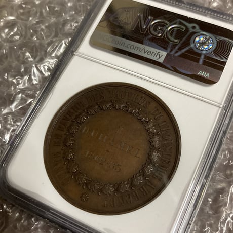 NGC鑑定MS63BN 1863年 フランス ナポレオン3世 青銅 ブロンズメダル 42mm FRANCE Napoleon III Bronze Medal ※コイン・貨幣ではない
