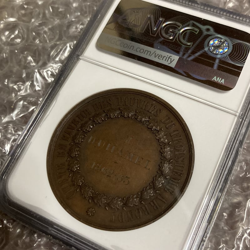 NGC鑑定MS63BN 1863年 フランス ナポレオン3世 青銅 ブロンズメダル