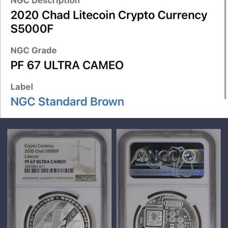 【NGC鑑定PF67】 Litecoin ライトコイン プルーフ版 チャド共和国 CFAフラン 1オンス銀貨 シルバーコイン 暗号資産 暗号通貨 仮想通貨 クリプトコイン ビットコイン
