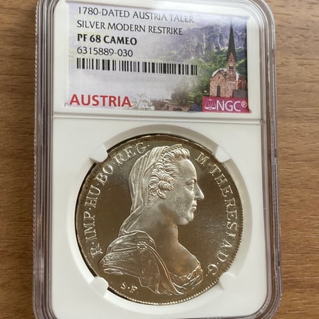 1841年ドイツザクセン2ターラー銀貨