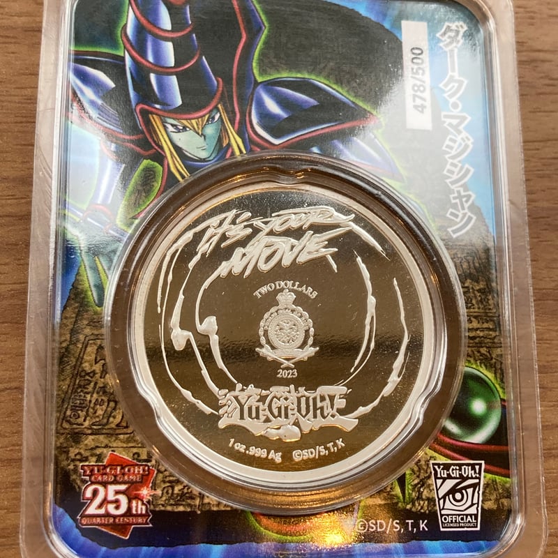 25周年記念版】 遊戯王 ダーク（ブラック）・マジシャン ニウエ国 2023