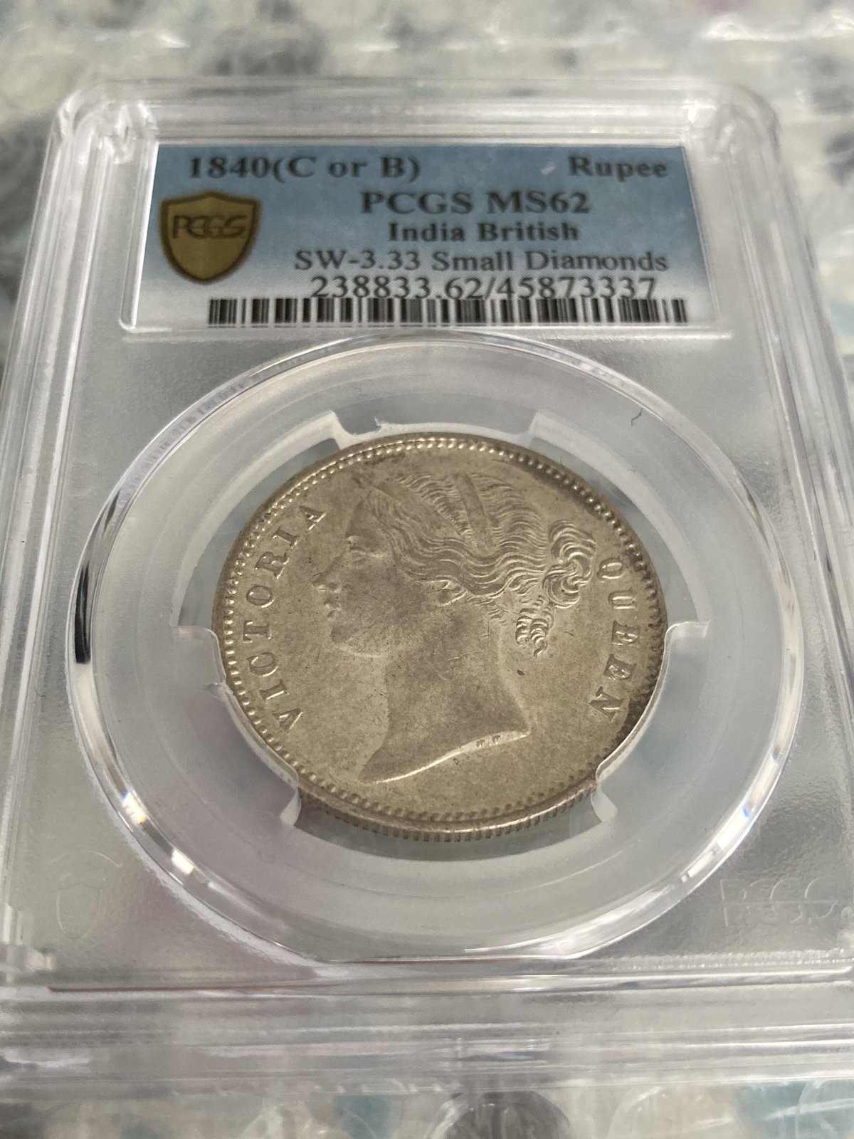 1840年 MS62 インド ルピー ヴィクトリア女王 NGC ヤングヘッド ヤングヘッド ヴィクトリア女王 PCGS鑑定MS62 スモール