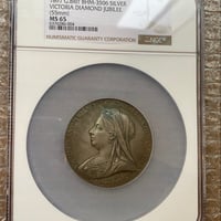 g*a様 2017年 ブリタニア 銀貨 PCGS MS69 Buy Graded PCGS MS69 2023 1Oz Gold Britannia