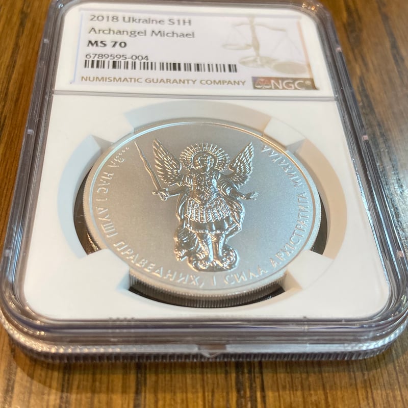 中国メタル　2005年　PMG15周年記念メタル　NGC鑑定済み【匿名発送商品】 中国メタル 2005年 PMG15周年記念メタル NGC鑑定済み【匿名発送