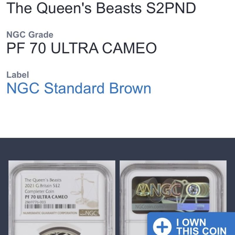 NGC70鑑定】コンプリーター・最終版 クイーンズビースト 1オンス NGC70鑑定】コンプリーター・最終版 クイーンズビースト 1オンス