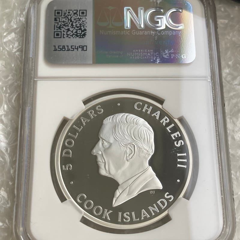 NGC69鑑定♪2010年 ベルギー フランダースの犬 銀貨  本物保証♪ 平成22年(2010) 「フランダースの犬」日本・ベルギー 2010