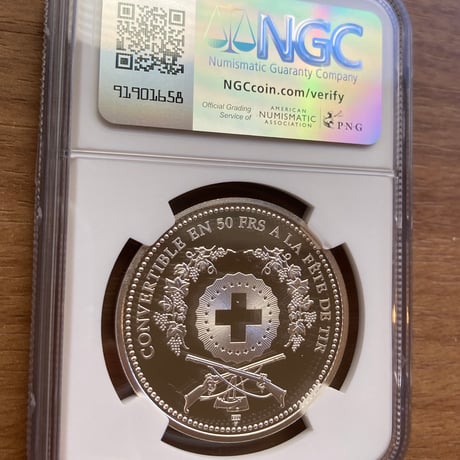 【NGC鑑定PF69】スイス 射撃祭 2000年 50フラン銀貨 シルバープルーフコイン ビエール ビェール Biere