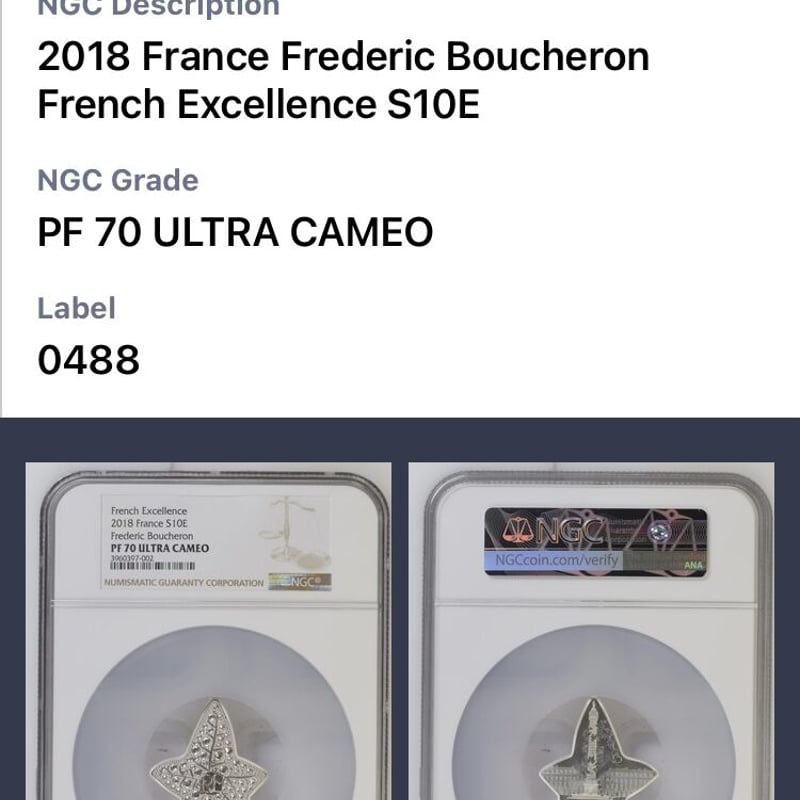 NGC70鑑定】BOUCHERON公式 フランス造幣局 × ブシュロン 2018年 10ユー...