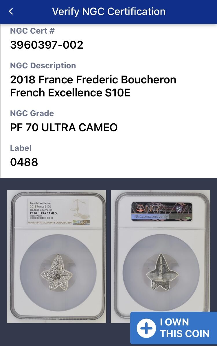 ブシュロン BOUCHERON 銀貨 シルバーコイン 記念品 ノベルティ