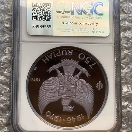 NGC鑑定PF68 インドネシア ガルーダ銀貨 1970年 750ルピア プルーフコイン 東南アジア Indonesia Garuda Bird silver coin