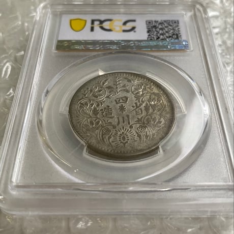 PCGS鑑定XF45 西蔵 チベット銀貨 光緒帝 四川省造 ルピー シルバーコイン 中国 Tibet Rupee