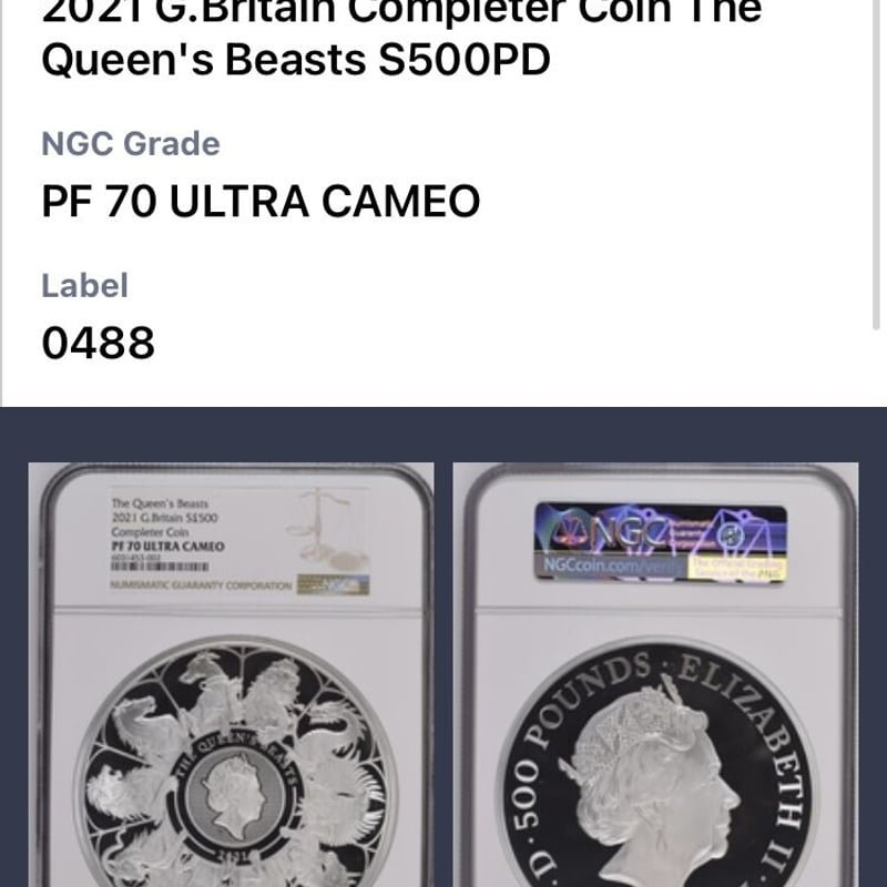 1kg銀貨・NGC70鑑定】2021 クイーンズビースト コンプリーター版 1kg銀貨・NGC70鑑定】2021 クイーンズビースト コンプリーター版