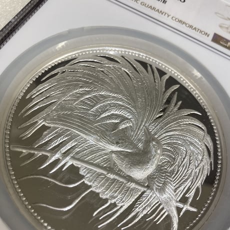 【NGC鑑定済】6オンス大型銀貨 クック諸島 極楽鳥 2003年 10ドル銀貨 発行198枚 187g シルバーコイン Cook Islands 2003 Bird of Paradise