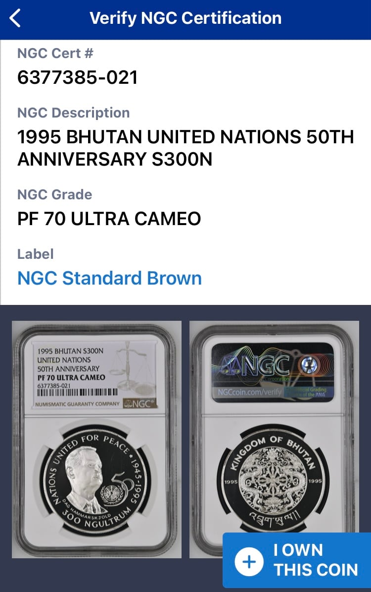 NGC鑑定PF70 ブータン王国 1995年 国連創設50周年 300ニュルタム銀貨