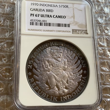 ※特別出品・両面トーンあり　NGC鑑定PF67 インドネシア ガルーダ銀貨 1970年 750ルピア プルーフコイン 東南アジア Indonesia Garuda Bird silver coin