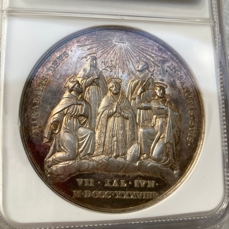 聖域バチカン銀行 : 陰の金融帝国 Amazon.co.jp: 聖域バチカン銀行: 陰の金融帝国 : 渡部 泰輔: 本