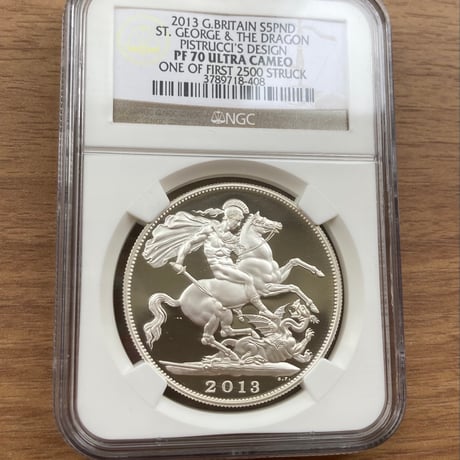 NGC鑑定PF70UC ロイヤルミント ピストルッチ 2013年 イギリス セントジョージ 竜退治 5ポンド銀貨 シルバープルーフコイン エリザベス女王