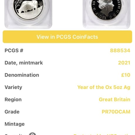 【世界で1枚のPCGS70鑑定】ロイヤルミント 2021年 5オンス銀貨 シルバープルーフコイン ルナイヤー 丑年 牛 LUNAR YEAR OF THE OX 英国 イギリス造幣局
