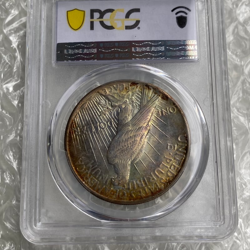 ホンジュラス-1932 国連レンピラレンカスリーダ銀貨　PCGS認証 ホンジュラス-1932 国連レンピラレンカスリーダ銀貨 PCGS認証