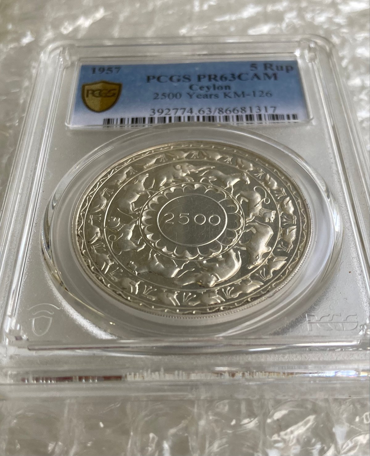 プルーフ版 イギリス領セイロン島 1957年 仏教2500周年 5ルピー銀貨