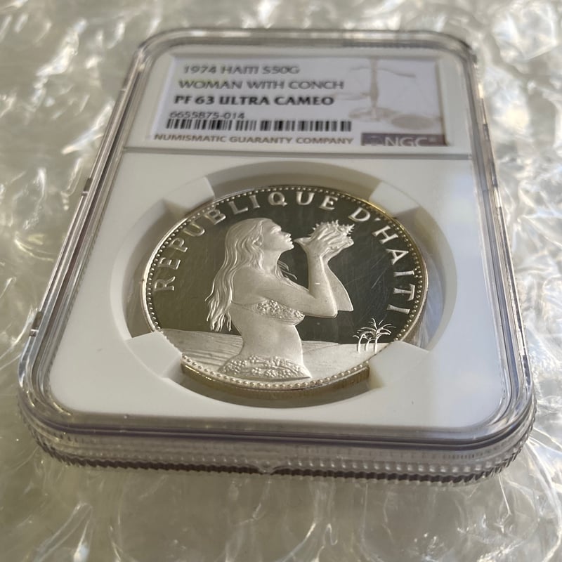 1973年 ハイチ 貝を持つ少女 マーメイド NGC鑑定PF63UC 50グールド銀貨
