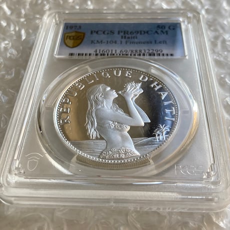 1973年 ハイチ 貝を持つ少女 マーメイド PCGS鑑定PR69DCAM 50グールド銀貨 シルバー プルーフコイン Haiti WOMAN WITH CONCH