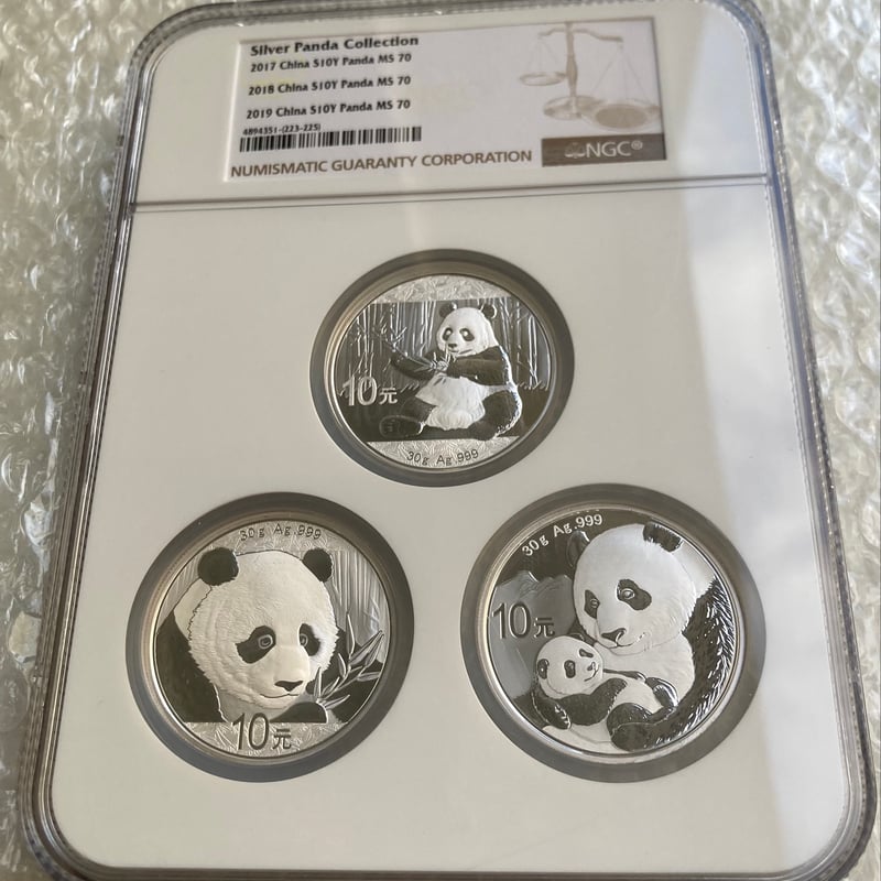 FutureVision's STORE