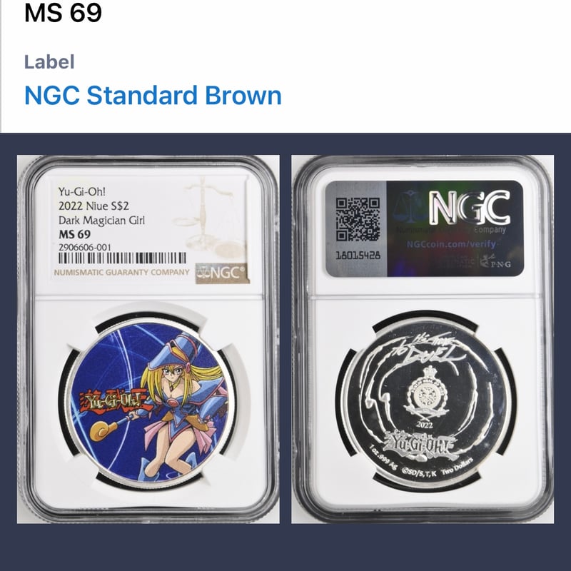 NGC鑑定MS69・最高鑑定】遊戯王 ダーク(ブラック)・マジシャン NGC鑑定MS69・最高鑑定】遊戯王 ダーク(ブラック)・マジシャン