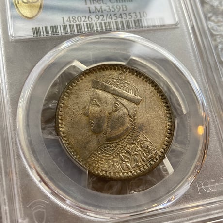 PCGS鑑定XF 西蔵 チベット銀貨 光緒帝 四川省造 ルピー シルバーコイン 中国 Tibet Rupee Detailあり