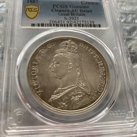 【PCGS鑑定AU】1887年 クラウン銀貨 ヴィクトリア女王 ジュビリーヘッド シルバー アンティークコイン イギリス 英国 ハーフではない ※DETAILSあり