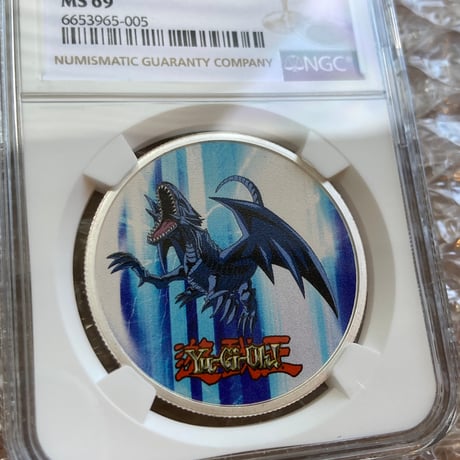 【NGC鑑定MS69・最高鑑定】遊戯王 ブルーアイズホワイトドラゴン 青眼の白竜 シルバーコイン ニウエ 1オンス2ドル銀貨 海馬瀬人 MS67もあり　×トレカ・トレーディングカードではない