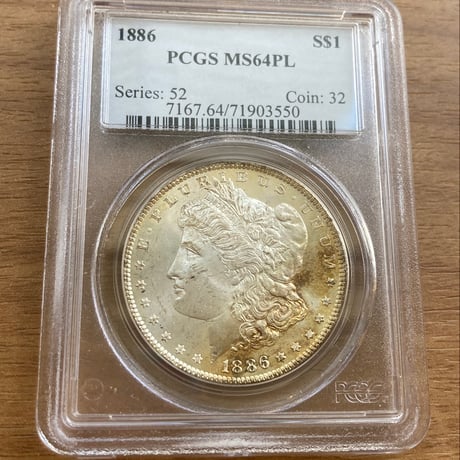 アメリカ　モルガンダラー銀貨1886 MS-65 PCGS 1886年 モルガンダラー 銀貨 1ドル シルバー コイン モルガン ヘッド