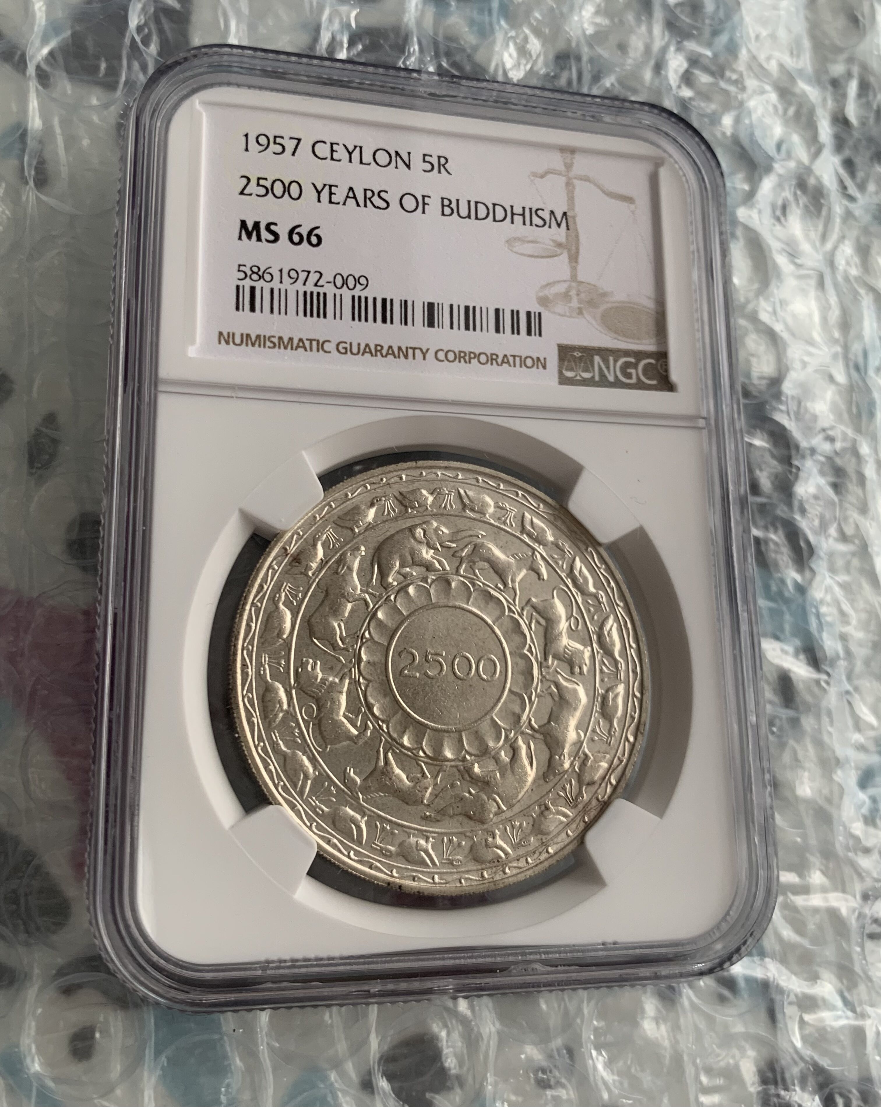 NGC鑑定MS66 1957年 イギリス領セイロン島 5ルピー銀貨 シルバーコイン