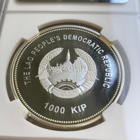 動物シリーズ NGC鑑定PF69 2015年 ラオス パンテラ・ティグリス タイガー トラ 虎 1000キープ銀貨 シルバー プルーフコイン Laos Panthera Tigris