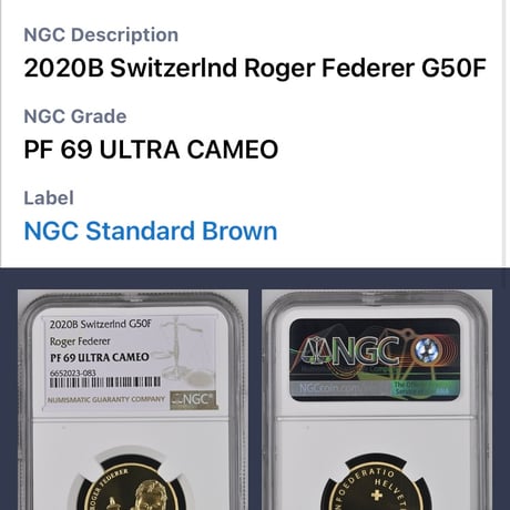 NGC鑑定PF69 ロジャーフェデラー 金貨 ゴールドコイン スイス連邦造幣局 50フラン モダンコイン テニス ジョコビッチ ナダル 錦織圭 BIG4 Roger Federer