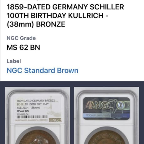 NGC鑑定 MS62BN 1859年 ドイツ 詩人シラー生誕100周年記念 ブロンズメダル 青銅 38mm ゲーテ GERMANY AE Medal ※コイン・貨幣ではない